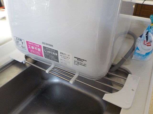 タンク式食器洗浄機